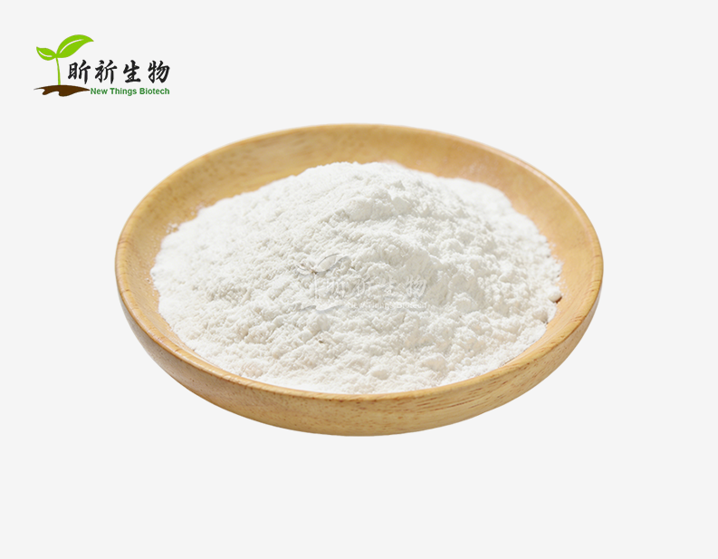 Hydrolyzed Keratin Protein Powder